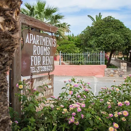 Lägenhet Ta Ambelakia